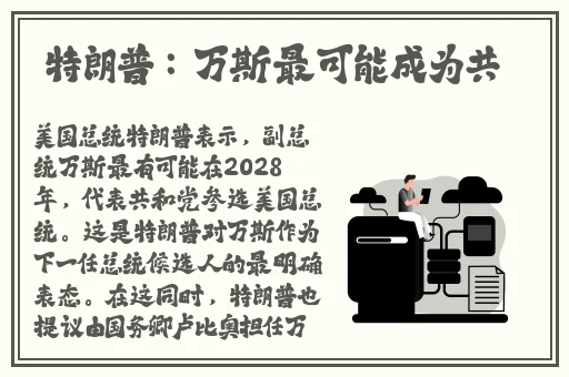 **多色婷婷