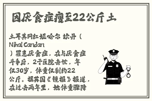 99精品久久久久中文字幕