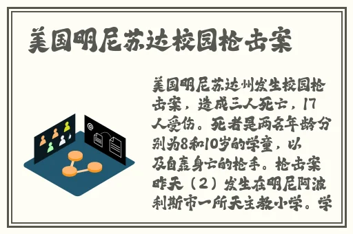 精品**无码一区二区三区404