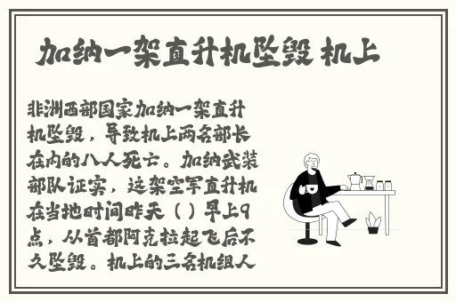 欧美大片1688