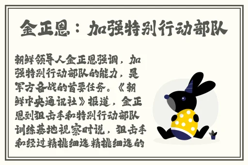 精品国产王小小水帘洞