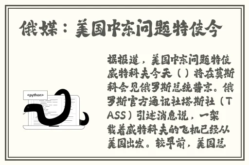 成品网站w灬源码三叶草
