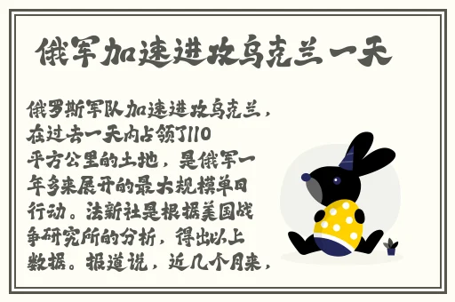盘丝交友7.2.6.2840